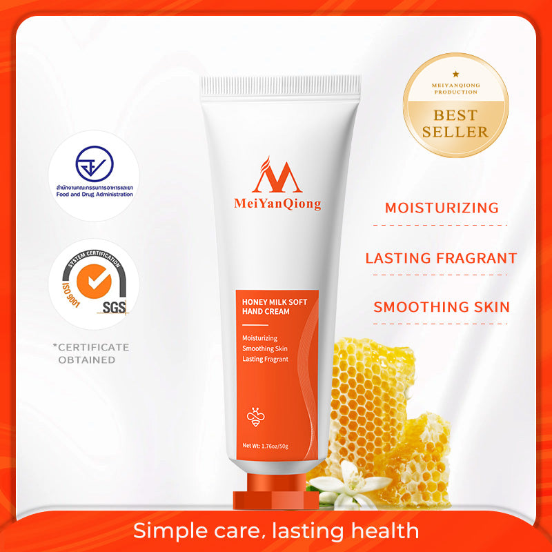 MeiYanQiong Honey Milk Soft Hand Moisturizing Cream Nourishing the Skin