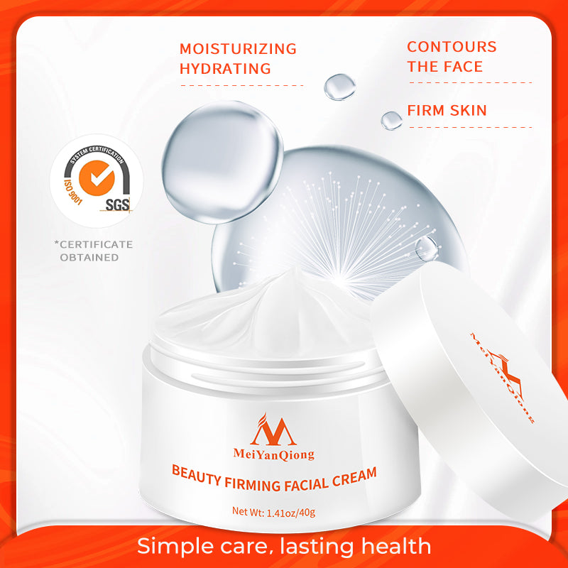 MeiYanQiong Beauty Firming Facial Cream Moisturizing Hydrating Skin 1.41oz/40g