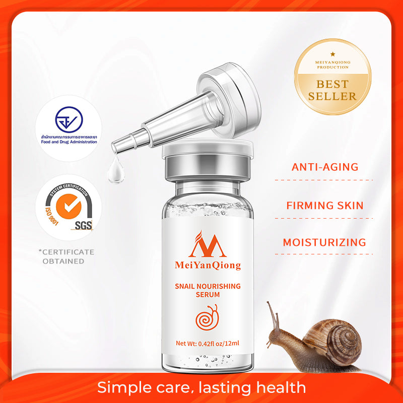 MeiYanQiong Snail Nourishing And Repairing Anti-aging Essence