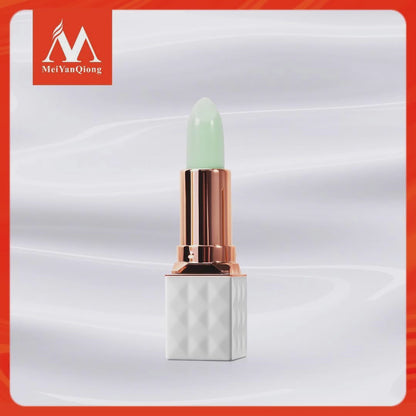 MeiYanQiong Shea Butter Moisturizing Color Change Lip Balm Nourish Lips Moisturize The Lips