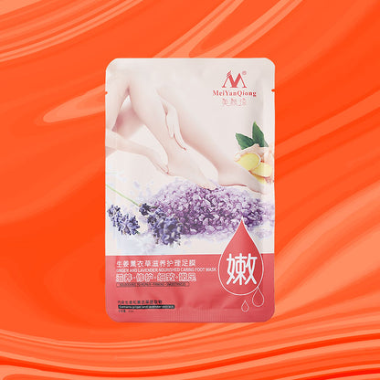 MeiYanQiong GINGER AND LAVENDER NOURISHED CARING FOOT MASK