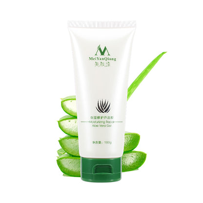 MeiYanQiong MOISTURIZING REPAIR ALOE VERA GEL