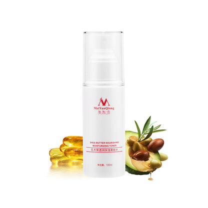 MeiYanQiong SHEA BUTTER NOURISHING MOISTURIZING TONER